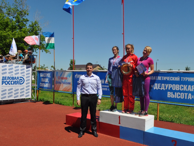 В Оренбуржье пройдет легкоатлетический турнир «Дедуровская высота»